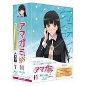 アマガミSS 11 絢辻 詞 上巻 (Blu-ray 初回限定生産)