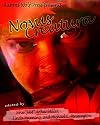 Novus Creatura