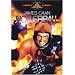 Rollerball