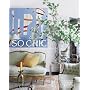 Elle Decor So Chic: Glamorous Lives, Stylish Space&hellip by Margaret Russell