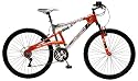 Kobe Arizona 21-speed Alloy Full Suspension Cycle (18/26")