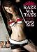 RAZZ-MA-TAZZ 22 [DVD]