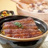 浜名湖山吹 国産うなぎ串蒲焼とうなつくしセット