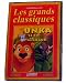 CD ludo éducatif UNKA Le Roi de la jungle - 15 jeux d'éveil