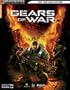 Gears of War Signature Series Guide (Signature Series) (Bradygames Take Your Games Further)