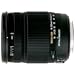 Sigma 18-250 mm F3,5-6,3 DC OS HSM Reise-Zoom-Objektiv (72 mm Filtergewinde) für Canon Objektivbajonett