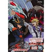 遊☆戯☆王5D’s DVDシリーズ DUELBOX【1】