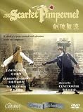Scarlet Pimpernel