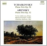 Piano Trios (Ashkenazy Trio)