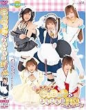 Pure キャロットへようこそ!!P.O.