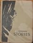 Stories