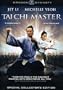 Tai Chi Master [Import]