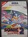Sonic The Hedgehog 2 - Sega Master System