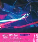 Re-Entry