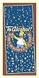 To Alcohol