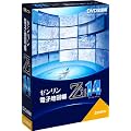 �[�������d�q�n�}��Zi14 �S����DVD