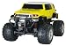 ダートマックスシリーズ ラジオコントロール  1/16スケール トヨタ FJクルーザー