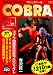 COBRAϼޯ��ް� (MF�Я��)
