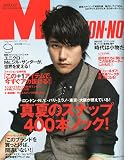 MEN'S NON��NO (��� �Υ��) 2009ǯ 09��� [����]