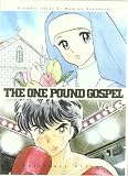 One-Pound Gospel 3