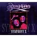 Symphony X
