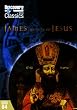 James: Brother of Jesus
