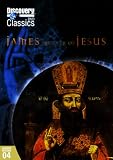 James: Brother of Jesus