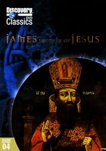 James: Brother of Jesus