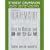 Fundamentals of Biochemistry, Student Companion: Life at the Molecular Level