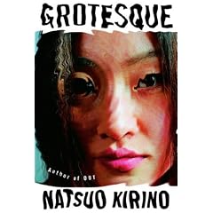 Grotesque
