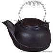 Woodfield Black Cast Iron Kettle for Fireplace