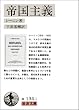 �鍑��` (��g���� �� 134-1)