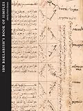 Ibn Baklarish's book of simples : medical remedies between three faiths in twelfth-century Spain