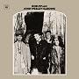 John Wesley Harding