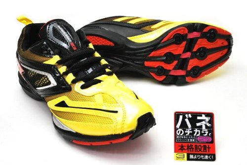 スーパースター バネのチカラ 子供 ジュニア スニーカー SS J2880