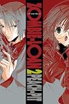 Zombie-Loan, Vol. 2