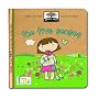 Green Start: The Five Senses by Ikids