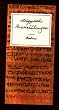 Alt�gyptische Reiseerz�hlungen (mit 7 Illustrationen, 1 Karte) (Reclams Universal-Bibliothek Band 928)
