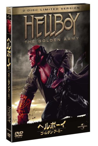 Cover image : ヘルボーイ ゴールデン・アーミー リミテッド・バージョン [DVD]