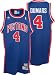 Joe Dumars Adidas Swingman Detroit Pistons Jersey - Large
