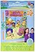 Bubble Guppies Wall Poster Decorating Kit (5pc)