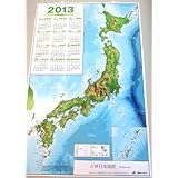 ���i�̏ڍ�