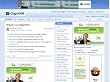 GigaOM