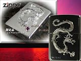 zippoライター*ジッポ*限定品ペア 天然石入り 昇竜シルバー＆ブラックの画像