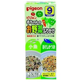 【クリックで詳細表示】赤ちゃんのお野菜ふりかけ 小魚/ほぐしかつお 1.7g×6袋