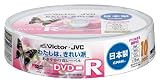 ビクター｜Victor 映像用DVD-R CPRM 対応 120分  4.7GB 16倍速 あざやか写真レーベル ワイドホワイトプリンタブル 10枚 日本製 VD-R120P10S