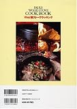 Viva!薪ストーブクッキング (Ｇｏｏｄ　ｌｉｆｅ　ｂｏｏｋｓ) 画像