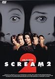 スクリーム2 [DVD]