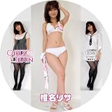 GIRLS TRAIN ����t�ʐ^�W No.219 �Ŗ����T[CD-R]