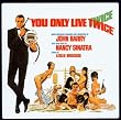 You Only Live Twice (Remastered)
